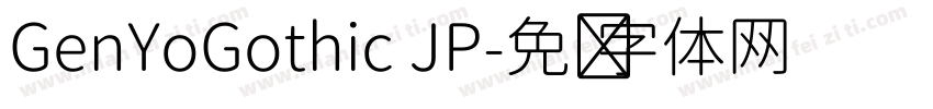 GenYoGothic JP字体转换